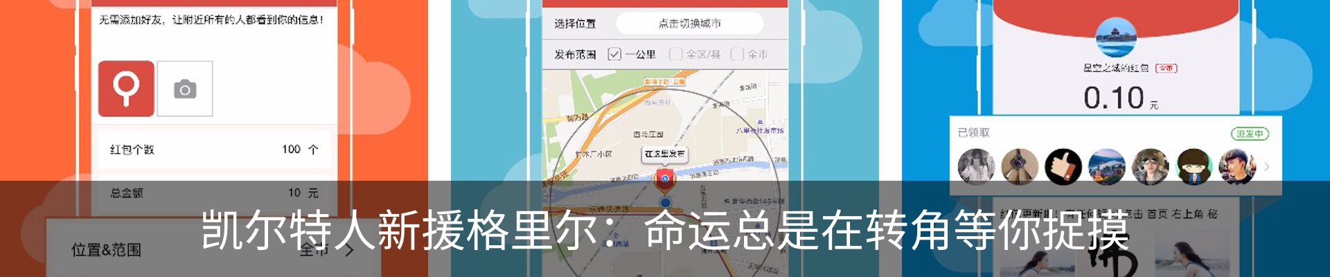 资讯中心