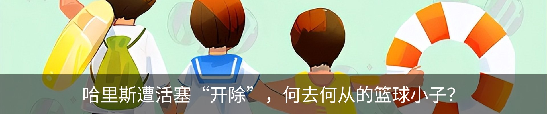 资讯中心