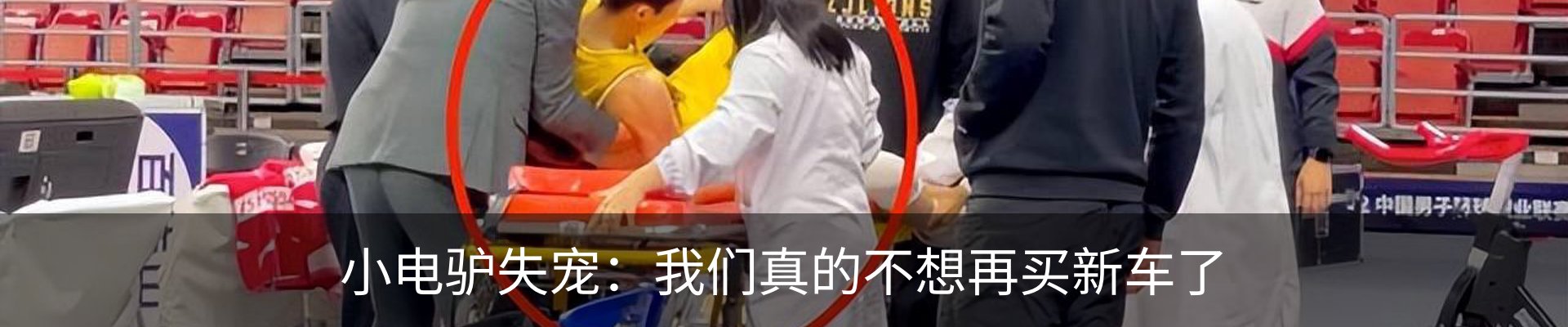 资讯中心