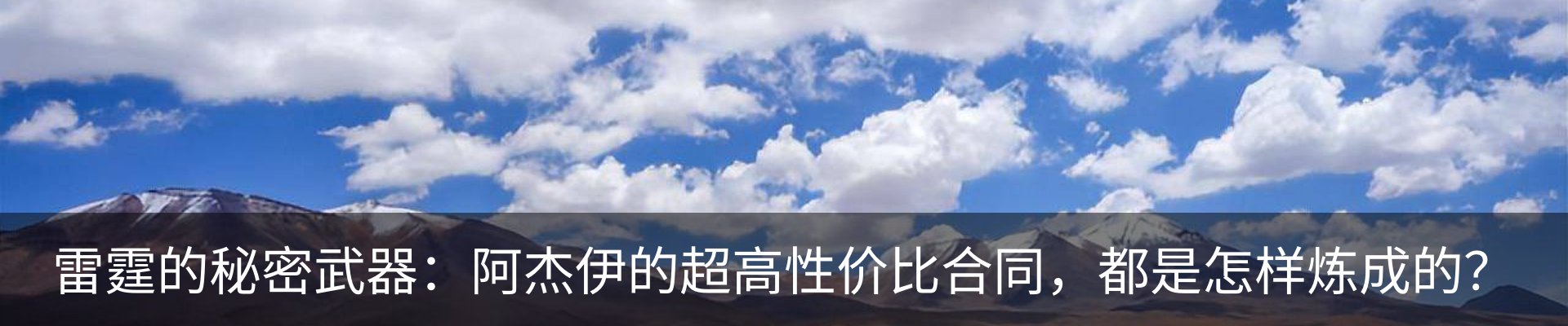 资讯中心